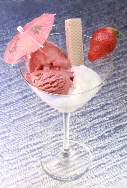Ice cream cup — Stock Photo, Image