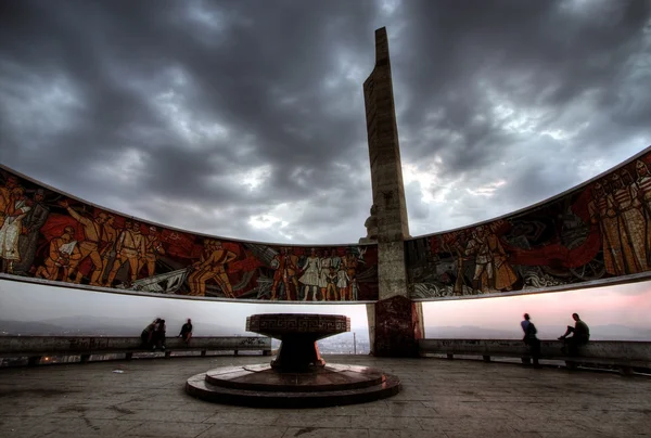 stock image The Zaisan Tolgoi