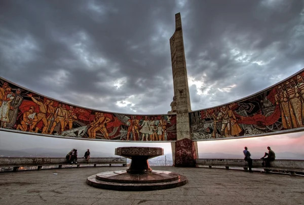 stock image The Zaisan Tolgoi