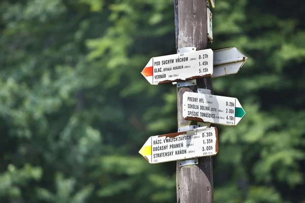 stock image Route marks in Slovak Paradise mountains