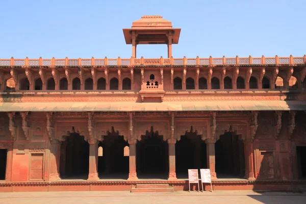 Il Forte Agra — Foto Stock