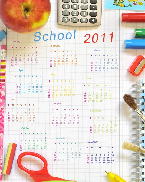 学校のものとカレンダー — ストック写真