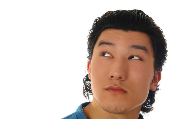Asiatische Mann Porträt auf einem weißen — Stockfoto