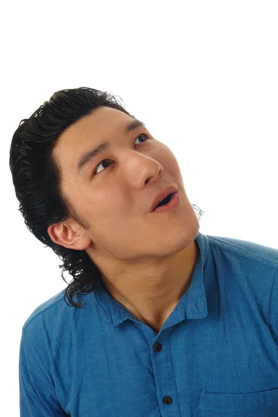 Hombre asiático mirando retrato — Foto de Stock