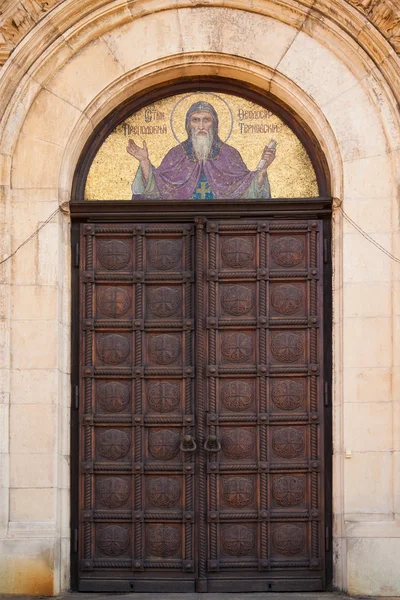 Alexander nevsky kilise kapısına — Stok fotoğraf