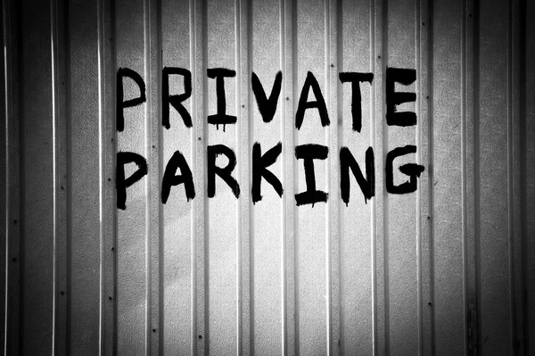 Private parking — Stock Photo, Image