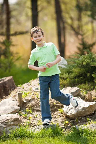 Cute kid outdoor — Stock Photo, Image