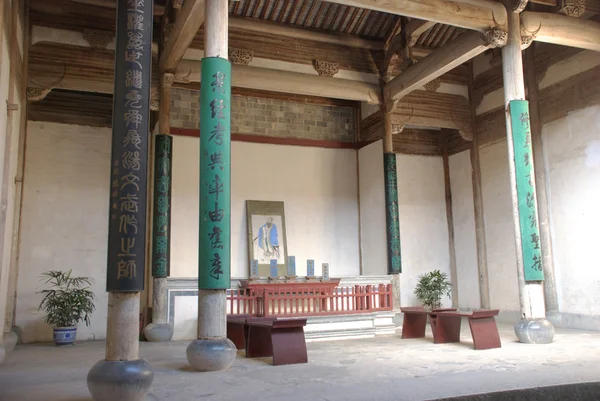 Kult Konfucjusza — Zdjęcie stockowe