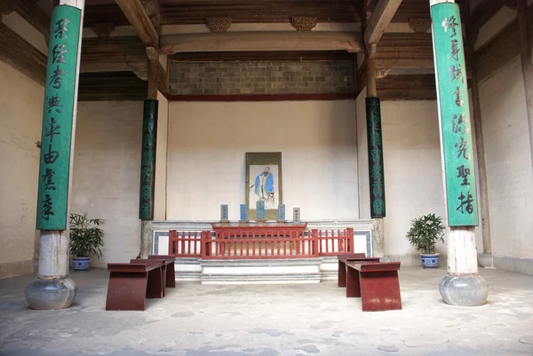 Kult Konfucjusza — Zdjęcie stockowe