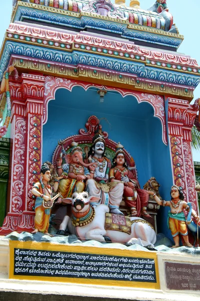 Ganesha, Shiva y Parvathi — Foto de Stock