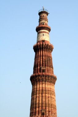 Qutb Minar