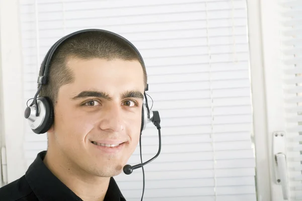 Call center Stock Picture