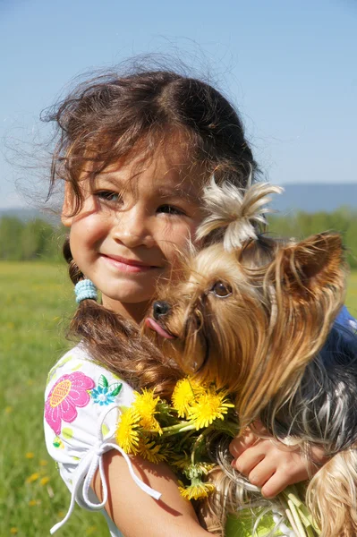 Child and dog — Stock Photo, Image