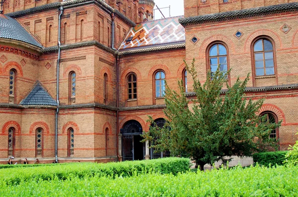 stock image Building pedagogical university Chernivtsi is Uk