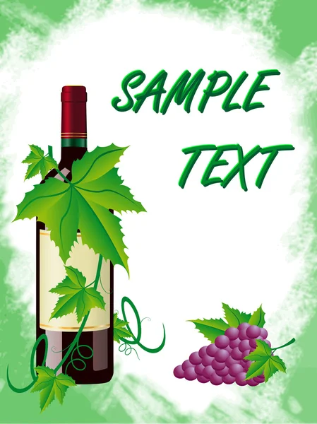 赤ワインとブドウは緑の枠で — ストックベクタ