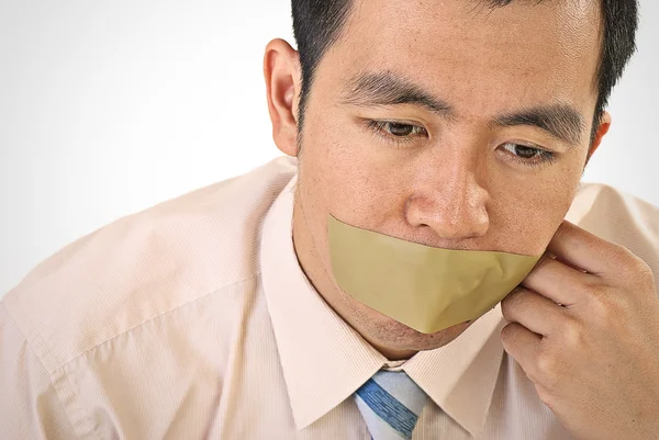 Silent businessman of Asian — Stock Photo, Image