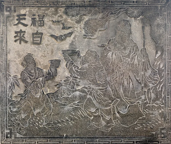 Chinese religious stone carving — Stock Photo, Image