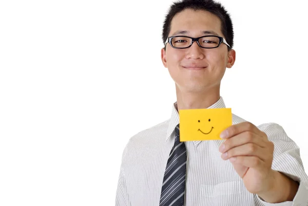 Uśmiechnięty człowiek biznesu — Zdjęcie stockowe