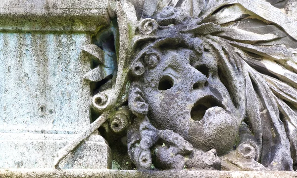 Stone face — Stock Photo, Image