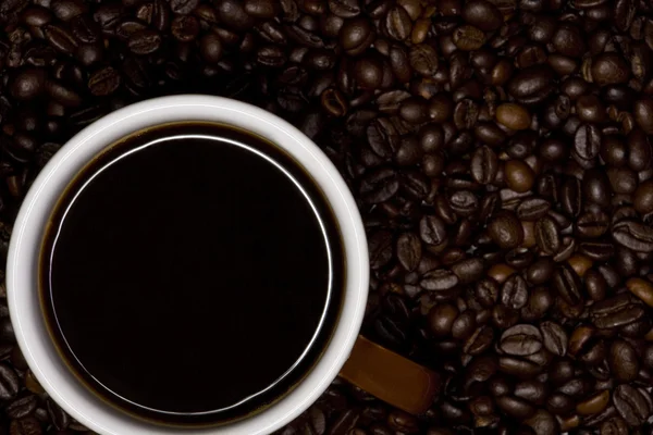Coffeecup — Stock Photo, Image