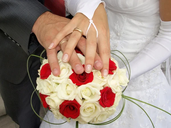 Recém-casado — Fotografia de Stock