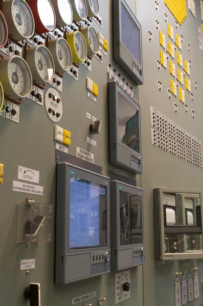 Kontrol odası - nükleer enerji santrali — Stok fotoğraf