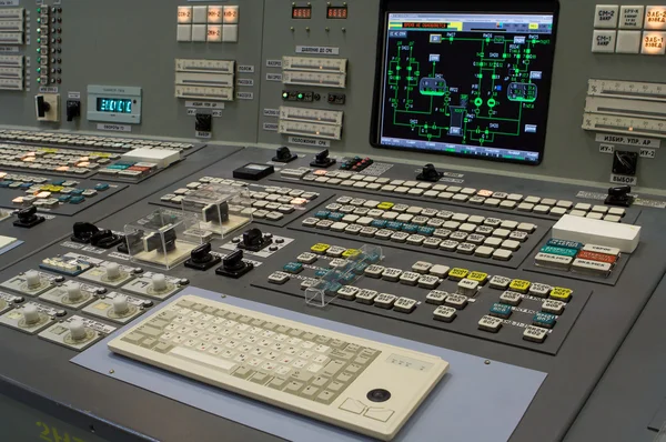Salle de contrôle - centrale nucléaire — Photo