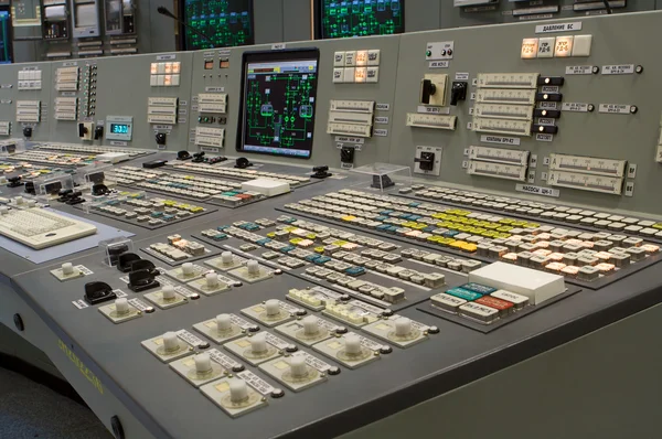 Sala di controllo - centrale nucleare — Foto Stock