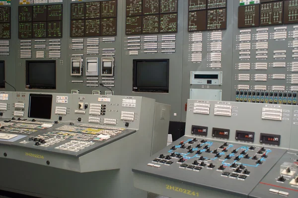 Kontrolní místnost - jaderné elektrárny — Stock fotografie