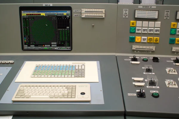 Control room - atomerőmű — Stock Fotó