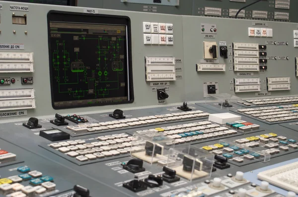 Kontrollrummet - kärnkraftverket — Stockfoto