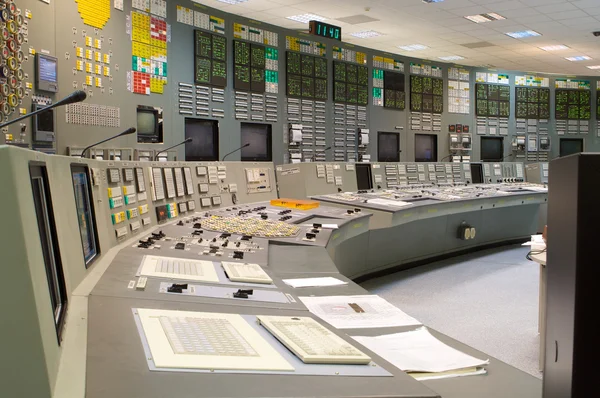 Control room - atomerőmű Stock Kép