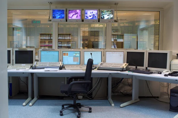 Sala de controlo - central nuclear Imagens De Bancos De Imagens Sem Royalties