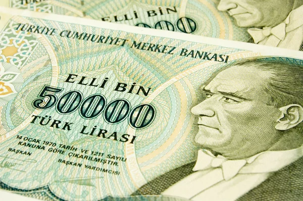 Банкноты Турции — стоковое фото