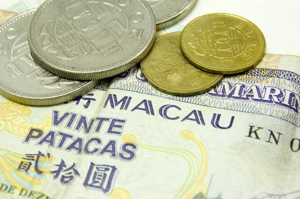 Moneda de Macao — Foto de Stock