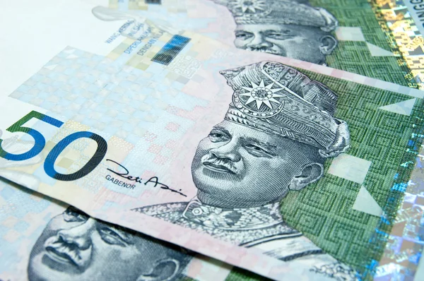 Maleisische ringgit — Stockfoto