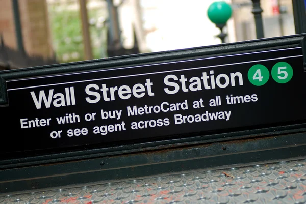 Station van de metro van New york city wall street — Stockfoto