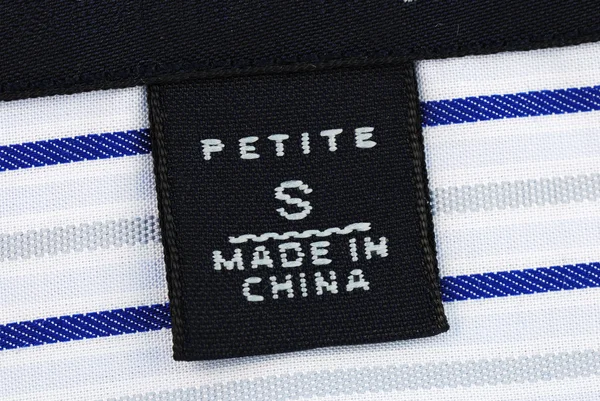 Vista ravvicinata dell'etichetta dell'abbigliamento — Foto Stock