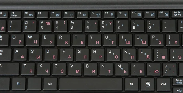 Czarna klawiatura — Zdjęcie stockowe