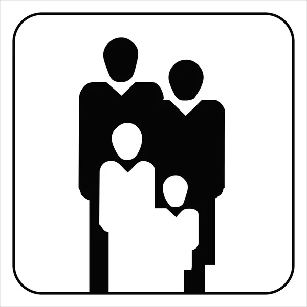 Familie silhouet, vector — Stockvector