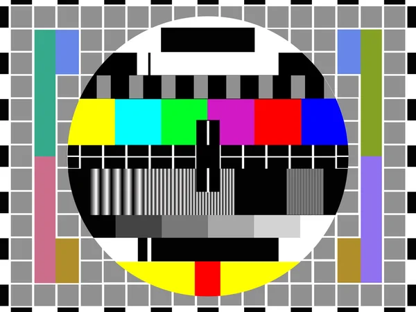 Téléviseur LCD moderne, vecteur — Image vectorielle