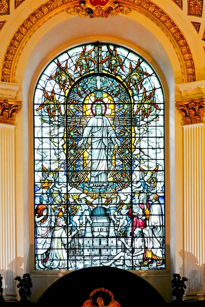 Christ window — Stock Photo, Image