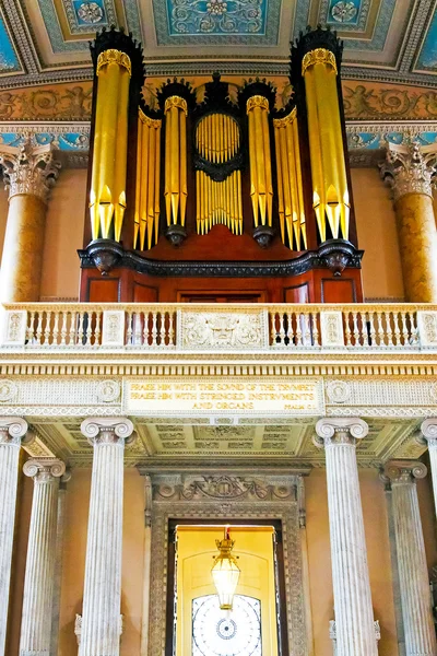 Εκκλησιαστικό όργανο — Φωτογραφία Αρχείου