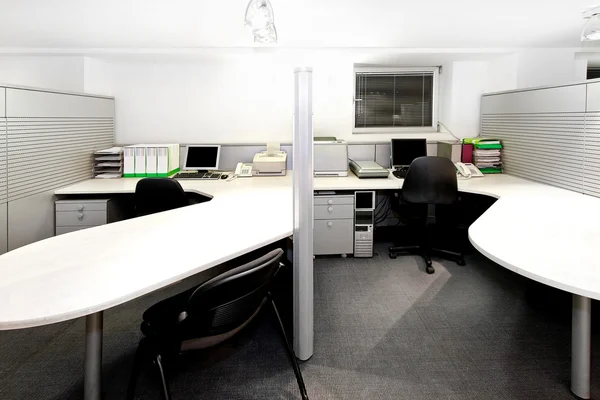 Office cubicles — Stock Photo, Image