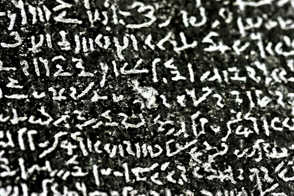 Rosetta stone — Stock fotografie