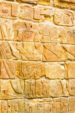 Mısır Duvarı