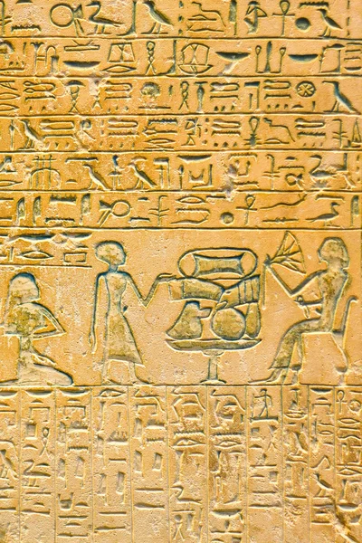 Hiéroglyphes égyptiens — Photo