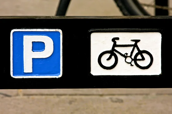 Χώροι στάθμευσης ποδήλατων — Φωτογραφία Αρχείου