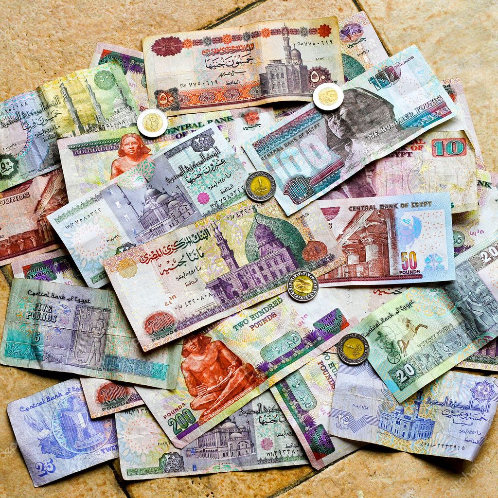 Egyptian money bunch — Stock Photo © Baloncici #3592241