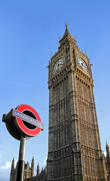 London landmarks — Stock Photo, Image